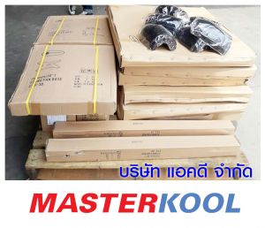 กรอบรูปข่าว_รวมเลเยอร์แล้ว-10.jpg