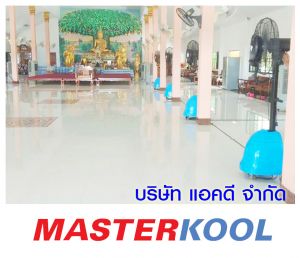 กรอบรูปข่าว_รวมเลเยอร์แล้ว-100.jpg