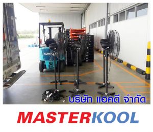 กรอบรูปข่าว_รวมเลเยอร์แล้ว-101.jpg