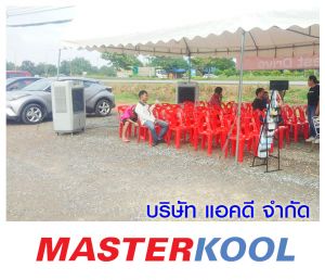 กรอบรูปข่าว_รวมเลเยอร์แล้ว-102.jpg