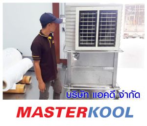 กรอบรูปข่าว_รวมเลเยอร์แล้ว-106.jpg