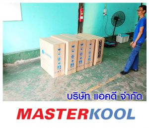 กรอบรูปข่าว_รวมเลเยอร์แล้ว-108.jpg