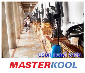 กรอบรูปข่าว_รวมเลเยอร์แล้ว-11.jpg