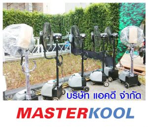 กรอบรูปข่าว_รวมเลเยอร์แล้ว-115.jpg