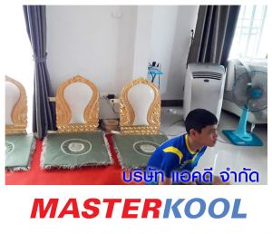 กรอบรูปข่าว_รวมเลเยอร์แล้ว-116.jpg