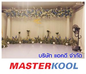 กรอบรูปข่าว_รวมเลเยอร์แล้ว-117.jpg