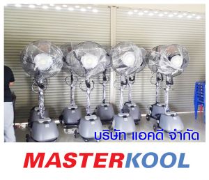 กรอบรูปข่าว_รวมเลเยอร์แล้ว-118.jpg