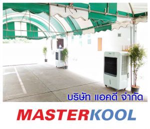 กรอบรูปข่าว_รวมเลเยอร์แล้ว-12.jpg