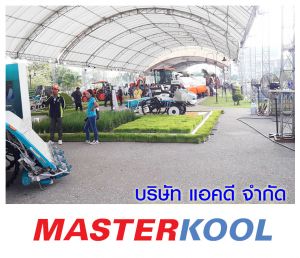 กรอบรูปข่าว_รวมเลเยอร์แล้ว-121.jpg