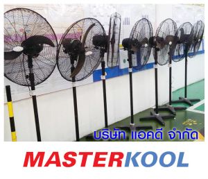 กรอบรูปข่าว_รวมเลเยอร์แล้ว-122.jpg