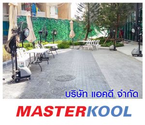 กรอบรูปข่าว_รวมเลเยอร์แล้ว-123.jpg