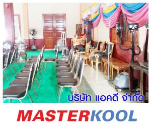 กรอบรูปข่าว_รวมเลเยอร์แล้ว-124.jpg