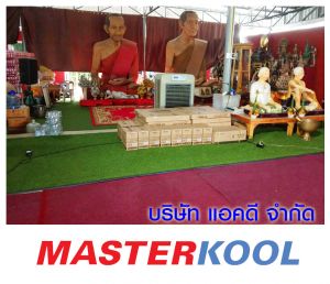 กรอบรูปข่าว_รวมเลเยอร์แล้ว-127.jpg