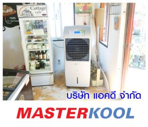 กรอบรูปข่าว_รวมเลเยอร์แล้ว-128.jpg