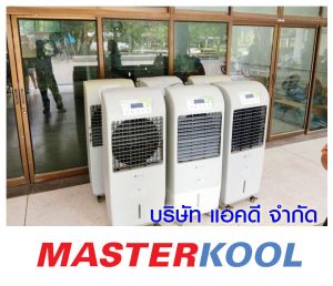 กรอบรูปข่าว_รวมเลเยอร์แล้ว-13.jpg
