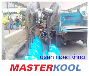 กรอบรูปข่าว_รวมเลเยอร์แล้ว-131.jpg