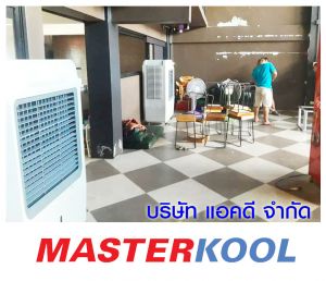 กรอบรูปข่าว_รวมเลเยอร์แล้ว-133.jpg