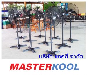 กรอบรูปข่าว_รวมเลเยอร์แล้ว-135.jpg