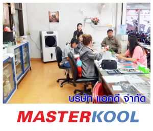 กรอบรูปข่าว_รวมเลเยอร์แล้ว-136.jpg