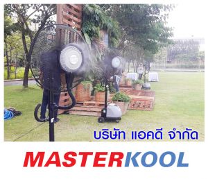 กรอบรูปข่าว_รวมเลเยอร์แล้ว-137.jpg
