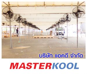 กรอบรูปข่าว_รวมเลเยอร์แล้ว-138.jpg
