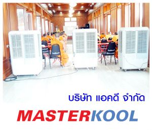 กรอบรูปข่าว_รวมเลเยอร์แล้ว-14.jpg