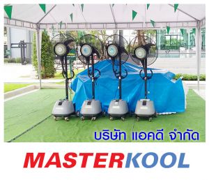 กรอบรูปข่าว_รวมเลเยอร์แล้ว-140.jpg