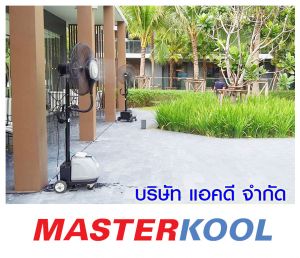 กรอบรูปข่าว_รวมเลเยอร์แล้ว-141.jpg