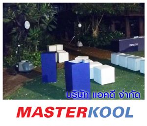 กรอบรูปข่าว_รวมเลเยอร์แล้ว-143.jpg