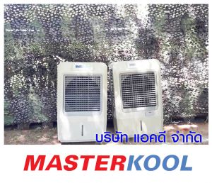 กรอบรูปข่าว_รวมเลเยอร์แล้ว-146.jpg