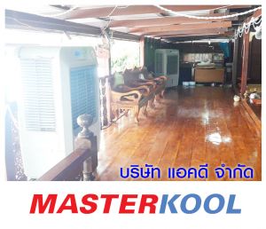 กรอบรูปข่าว_รวมเลเยอร์แล้ว-148.jpg