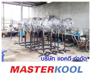 กรอบรูปข่าว_รวมเลเยอร์แล้ว-15.jpg