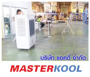 กรอบรูปข่าว_รวมเลเยอร์แล้ว-150.jpg