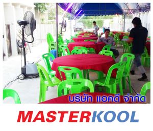 กรอบรูปข่าว_รวมเลเยอร์แล้ว-151.jpg