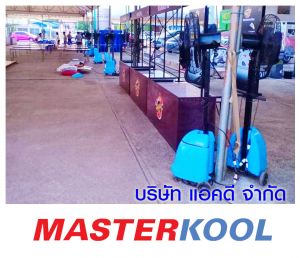กรอบรูปข่าว_รวมเลเยอร์แล้ว-155.jpg