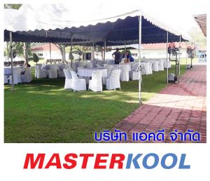 กรอบรูปข่าว_รวมเลเยอร์แล้ว-156.jpg