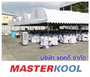 กรอบรูปข่าว_รวมเลเยอร์แล้ว-157.jpg