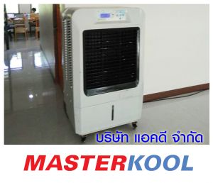 กรอบรูปข่าว_รวมเลเยอร์แล้ว-159.jpg