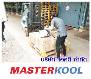 กรอบรูปข่าว_รวมเลเยอร์แล้ว-16.jpg