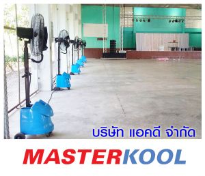 กรอบรูปข่าว_รวมเลเยอร์แล้ว-161.jpg