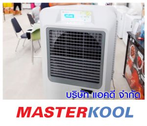 กรอบรูปข่าว_รวมเลเยอร์แล้ว-17.jpg