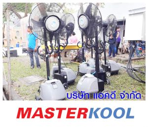กรอบรูปข่าว_รวมเลเยอร์แล้ว-172.jpg
