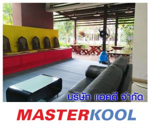 กรอบรูปข่าว_รวมเลเยอร์แล้ว-173.jpg