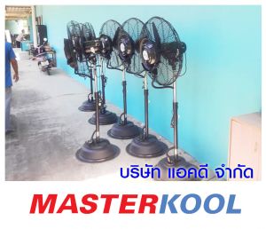 กรอบรูปข่าว_รวมเลเยอร์แล้ว-174.jpg