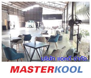 กรอบรูปข่าว_รวมเลเยอร์แล้ว-177.jpg