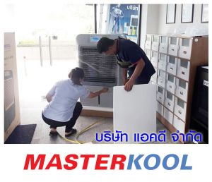 กรอบรูปข่าว_รวมเลเยอร์แล้ว-178.jpg