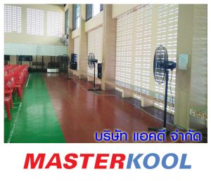 กรอบรูปข่าว_รวมเลเยอร์แล้ว-179.jpg