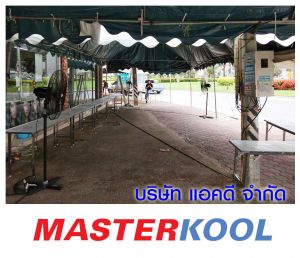 กรอบรูปข่าว_รวมเลเยอร์แล้ว-18.jpg