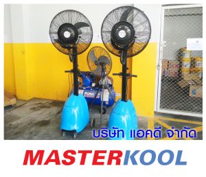 กรอบรูปข่าว_รวมเลเยอร์แล้ว-180.jpg