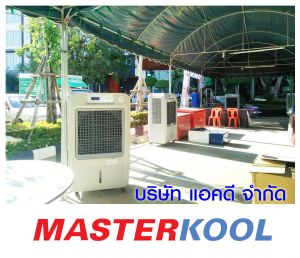 กรอบรูปข่าว_รวมเลเยอร์แล้ว-181.jpg